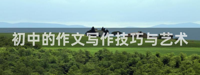 牛眼看书app