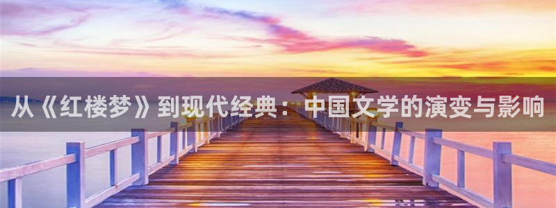 牛眼看书官网