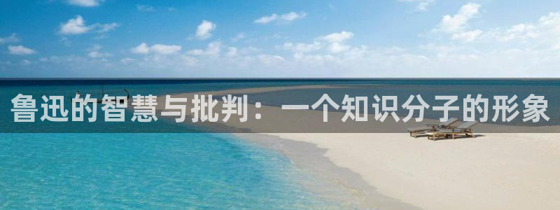 牛眼看书app