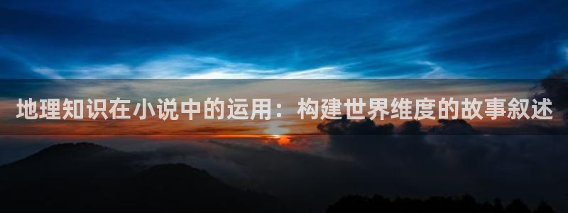 牛眼看书小说