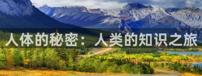 牛眼看书网