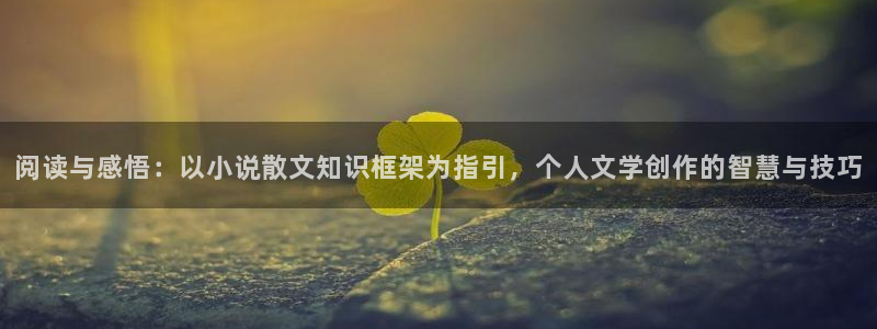 牛眼看书免费排行榜