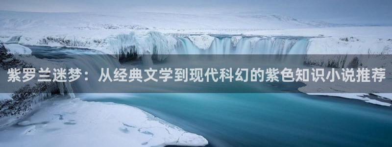 牛眼看书免费小说