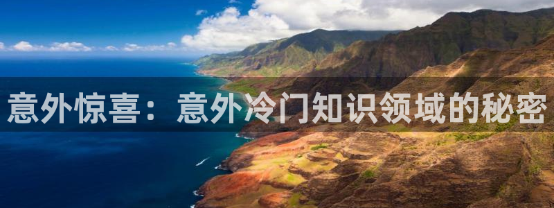 牛眼看书阅读
