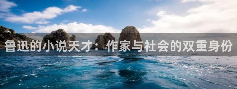 牛眼看书网韵母攻略
