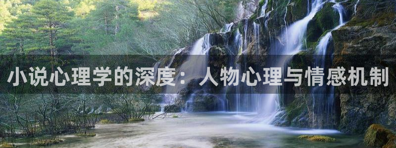 牛眼看书无错版