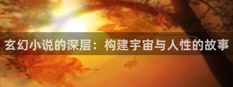 新牛眼看书