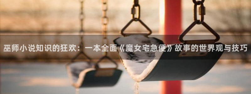 牛眼看书总排行