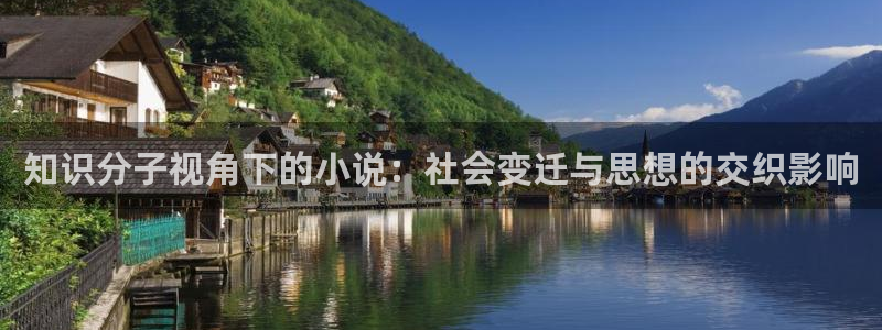 牛眼看书app