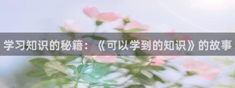 牛眼看书爽文