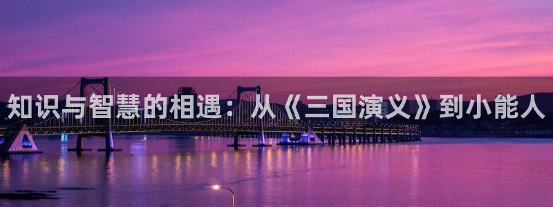 牛眼看书官网