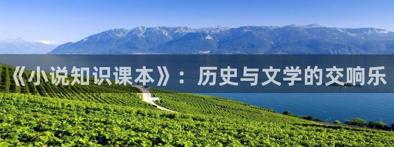 牛眼看书免费排行榜