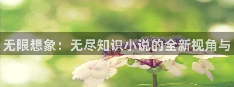 牛眼看书排行榜