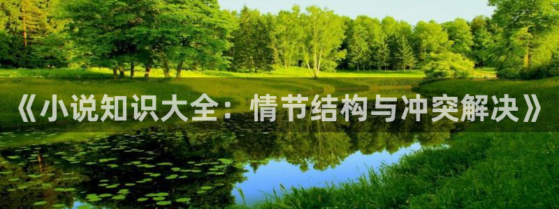 牛眼看书总排行