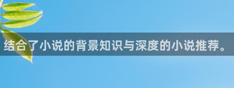 牛眼看书网