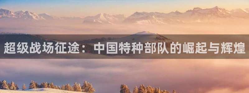牛眼看书入口