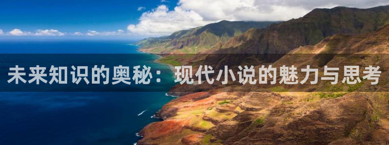 牛眼看书新网站